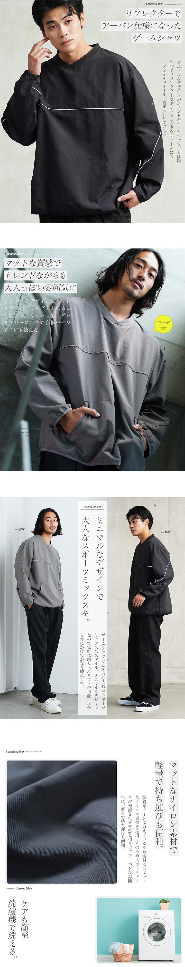 JIGGYS SHOP（ジギーズショップ） ロンT Tシャツ メンズ トップス 長袖