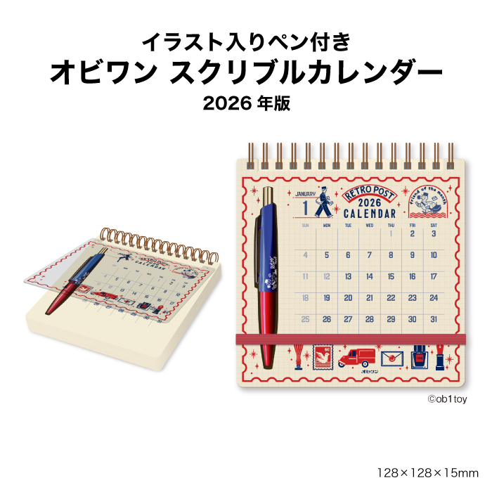 新日本カレンダー カレンダー 2026 卓上 オビワン スクリブル