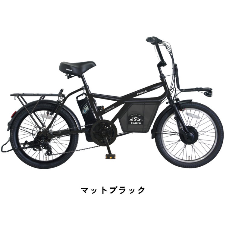 PELTECH（ペルテック） 電動自転車 おしゃれ GRC-515L 12Ah ミニベロ e