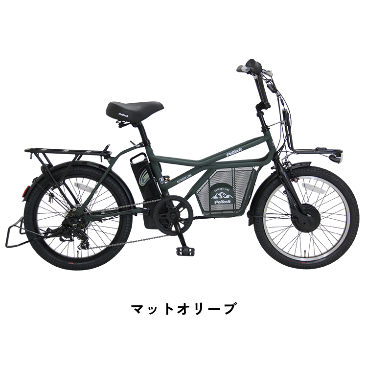 PELTECH（ペルテック） 電動自転車 おしゃれ eカーゴバイク ミニベロ