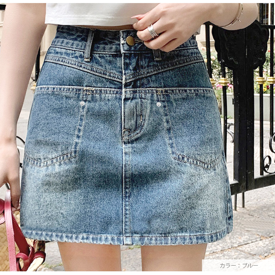 デニムスカート ミニスカート ボトムス ハイウエスト ポケット