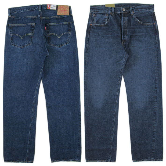 Levi's VINTAGE CLOTHING LEVIS リーバイス 501XX ヴィンテージ 1955年