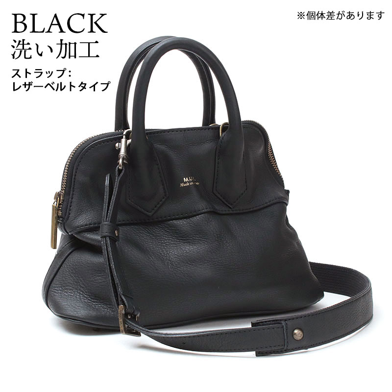 ショルダーバッグ エムユーエル MUL バッグ ラウンドトート Sサイズ