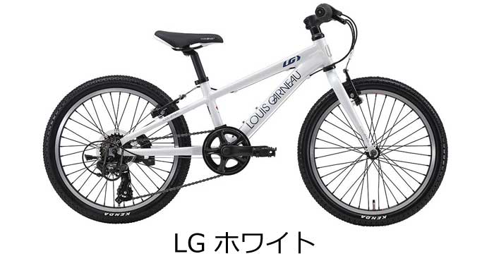 ルイガノ（LOUIS GARNEAU） J20 ジュニア用マウンテンバイク 20インチ