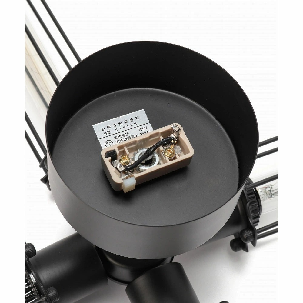 journal standard Furniture（ジャーナル スタンダード ファニチャー