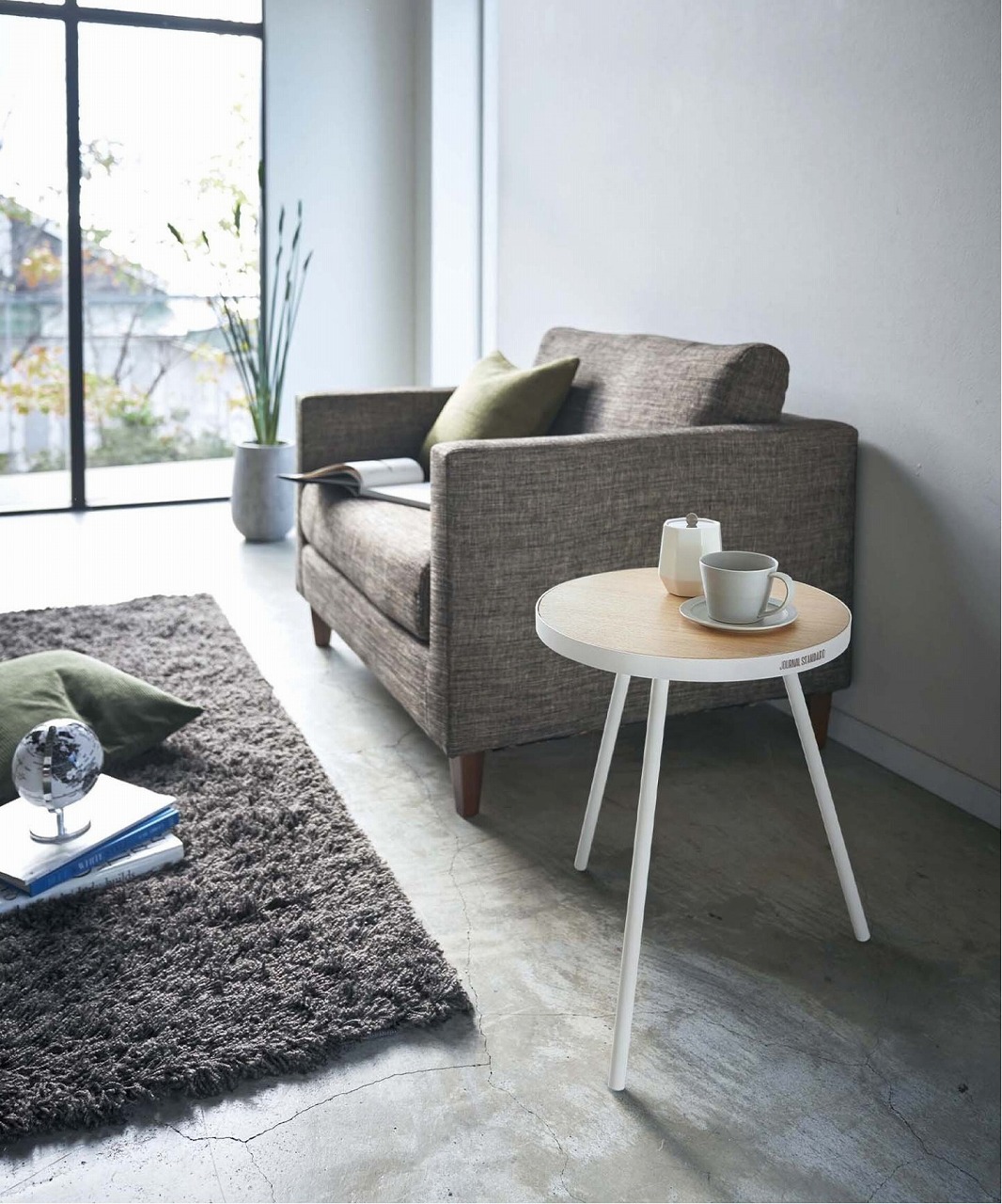 journal standard Furniture（ジャーナル スタンダード ファニチャー