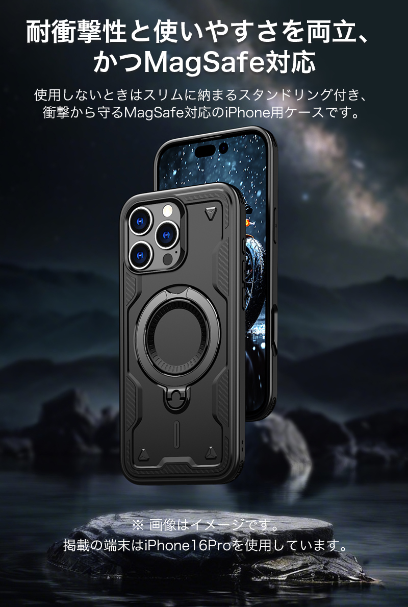 SAVVIES 保護フィルムセット スマホケース iPhone16 Plus ケース