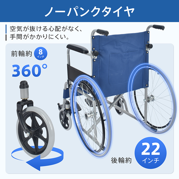 Hill Stone（ヒルストーン） 車椅子 軽量 コンパクト 自走 折りたたみ