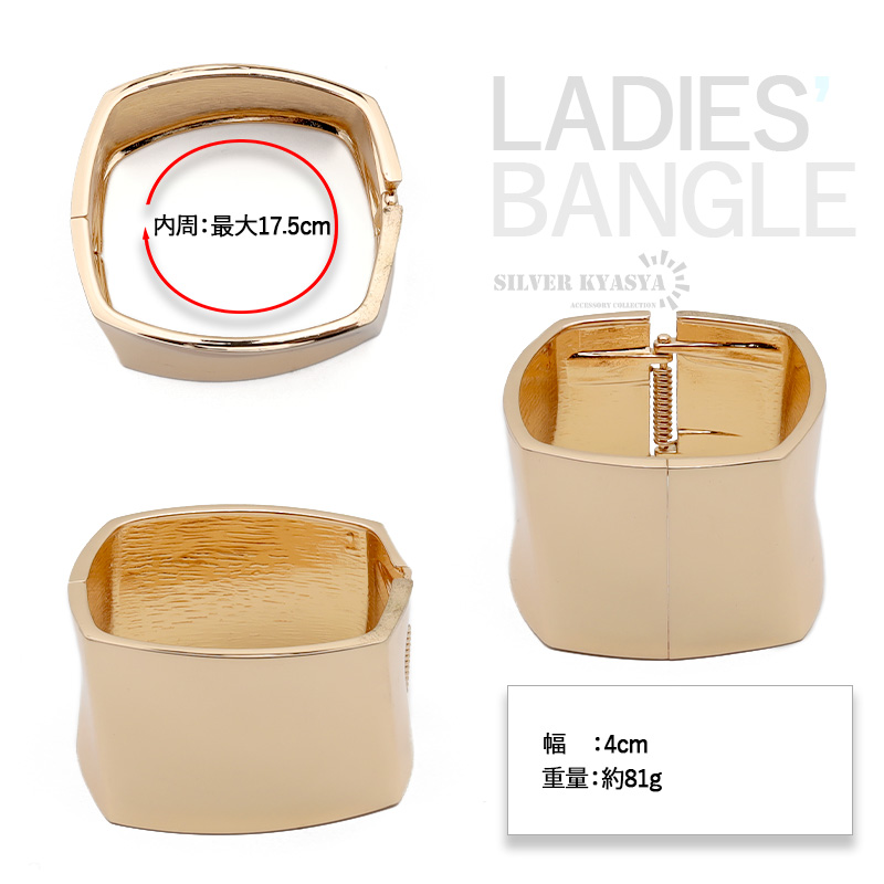 スクエア ワイドバングル シンプルバングル 四角 太め 幅広 太め