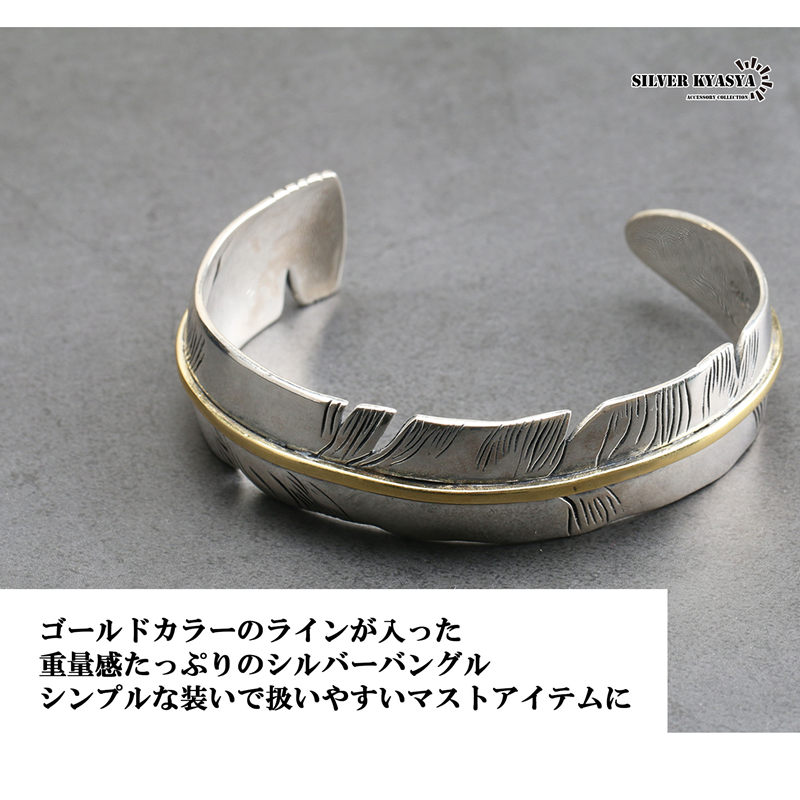 buff silverバングル ネイティブネイティブアメリカン バングル」の