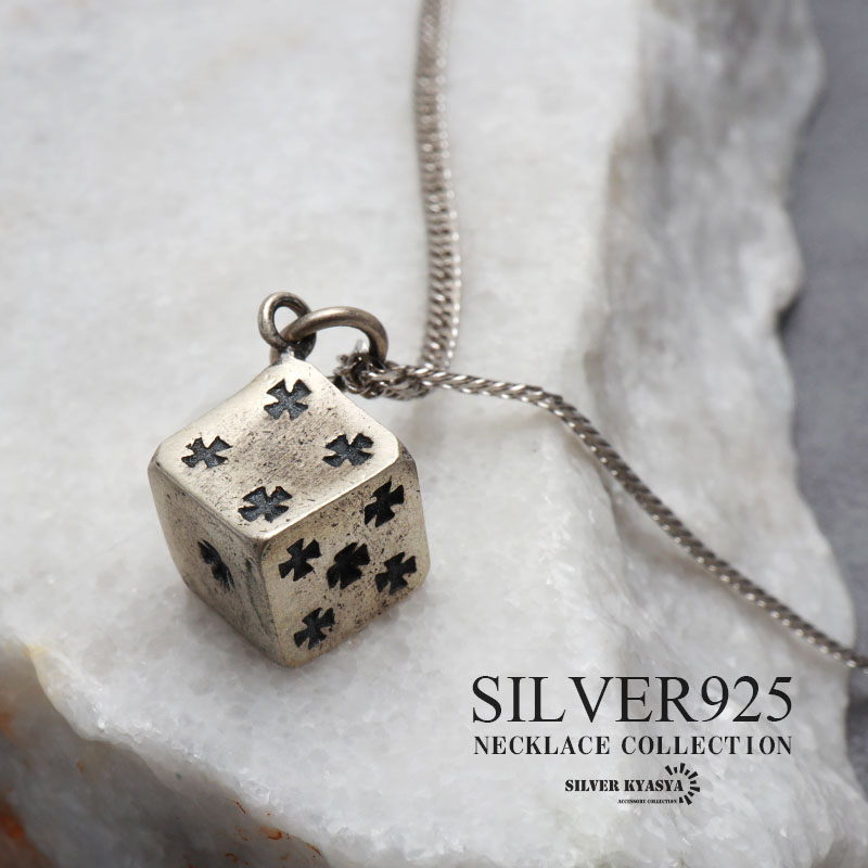 最終価格 BVLGARI LAS VEGASシルバーサイコロ2個 Bvlgari Roma Vintage