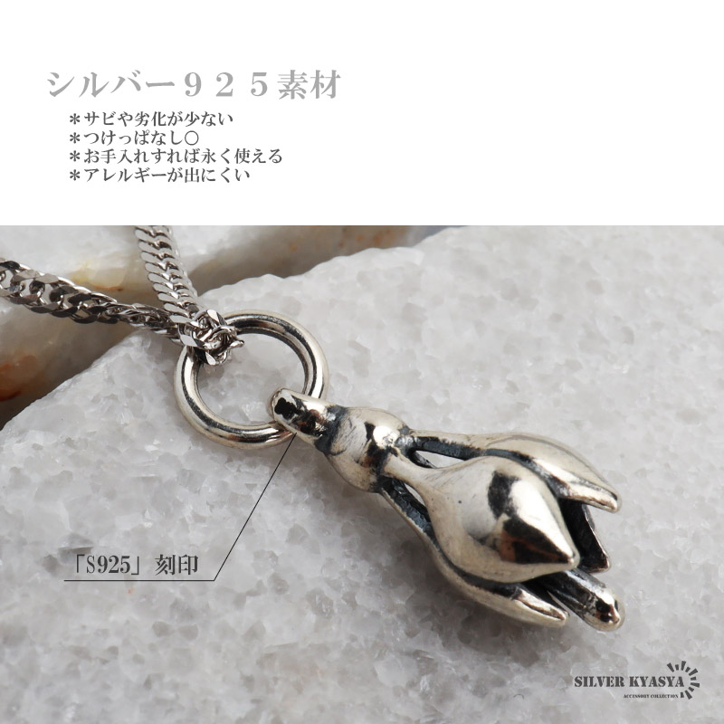 シルバー925 ベルネックレス 百合 シルバー 細身 6面カット ダブル喜平