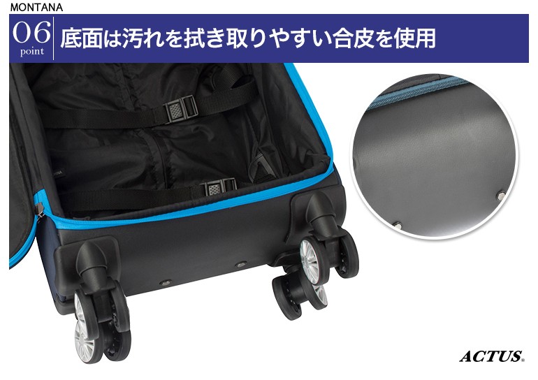 協和 ソフトキャリー 機内持ち込み SSサイズ 軽量 軽い 18L 撥水 中型