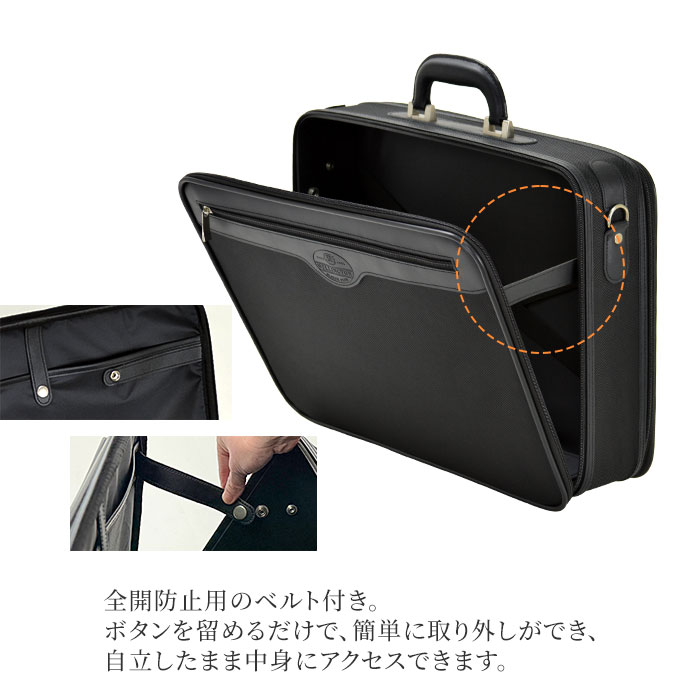 アタッシュケース ビジネスバッグ メンズ a3 ソフト 2way 自立 軽量