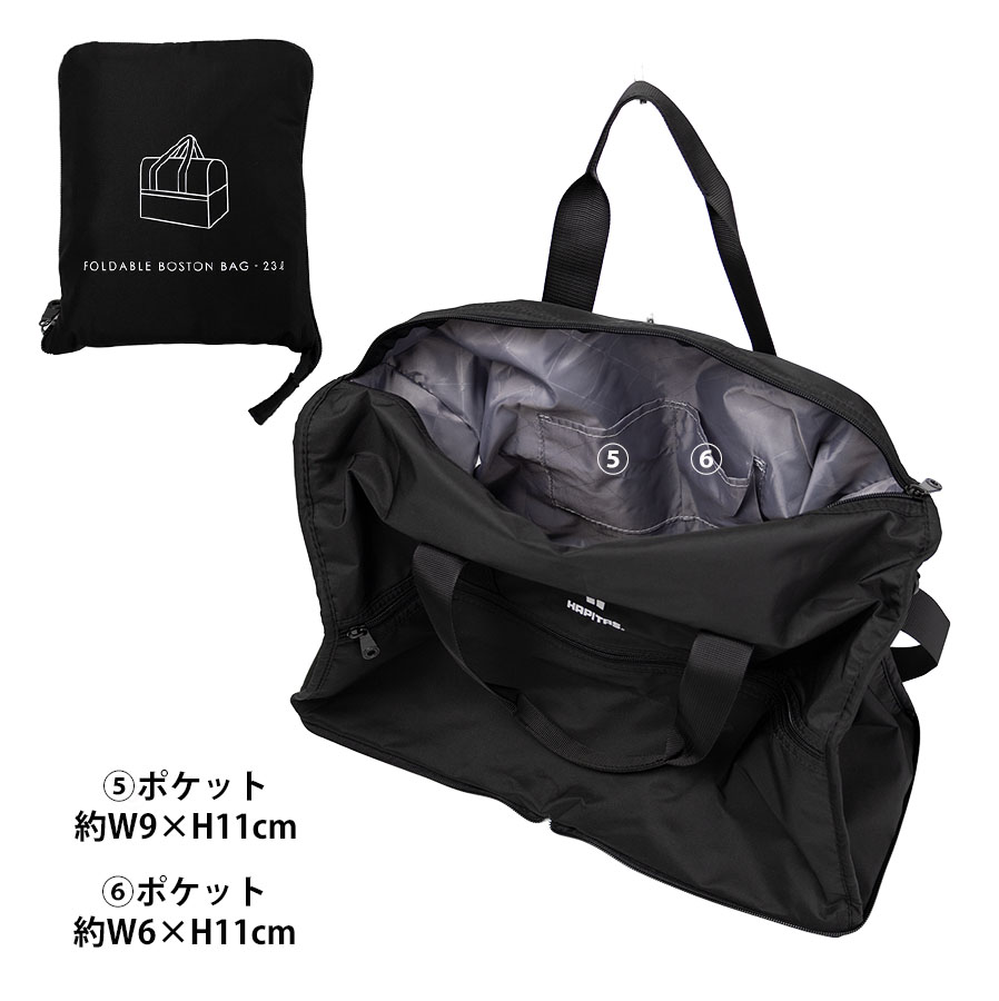 Siffler（シフレ） ボストンバッグ メンズ レディース 23L 折りたたみ