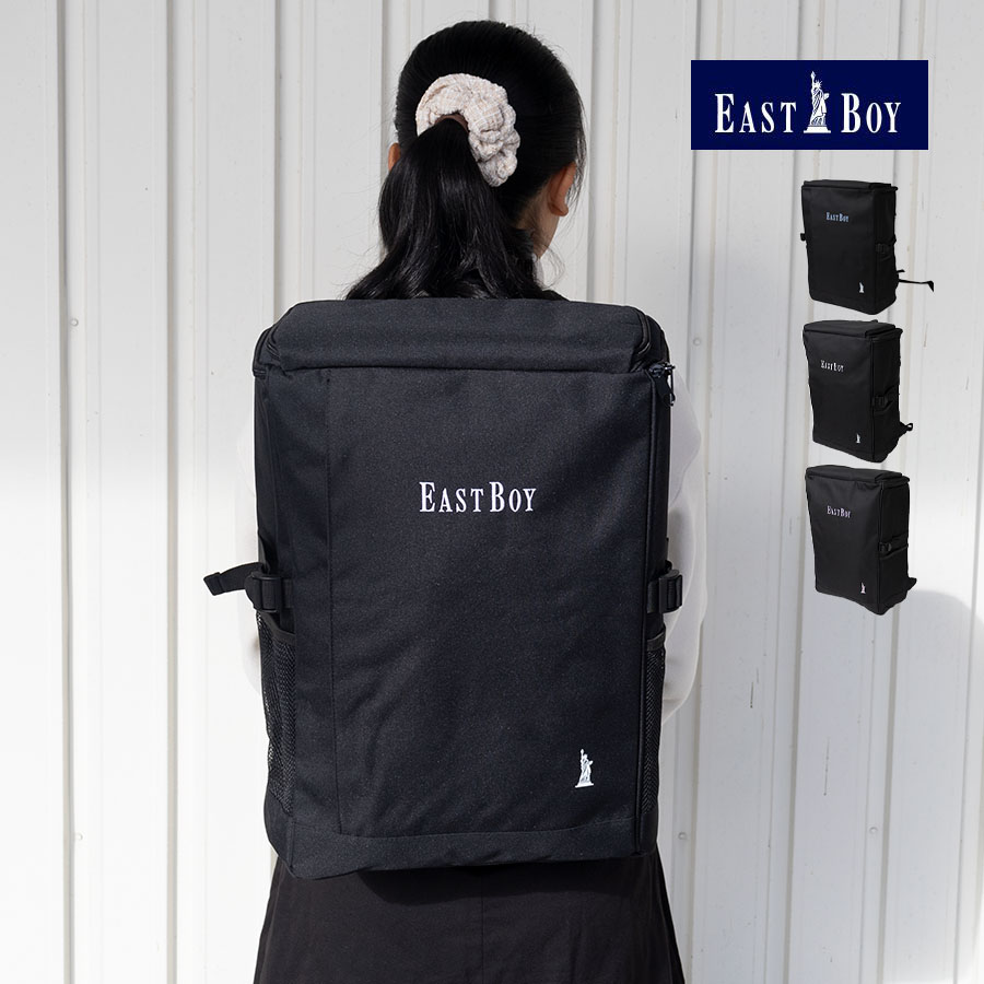 EASTBOY（イーストボーイ） リュックサック レディース B4 A4 31L