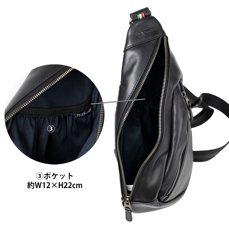 DOUBLES（ダブルス） ボディバッグ メンズ 斜めがけ ワンショルダー 本