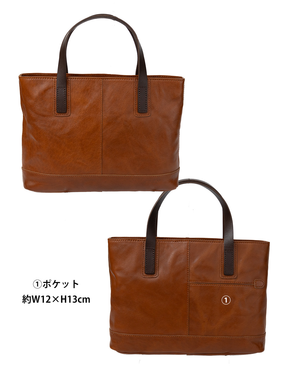 DOUBLES（ダブルス） トートバッグ メンズ 本革 革 レザー B5 小さめ