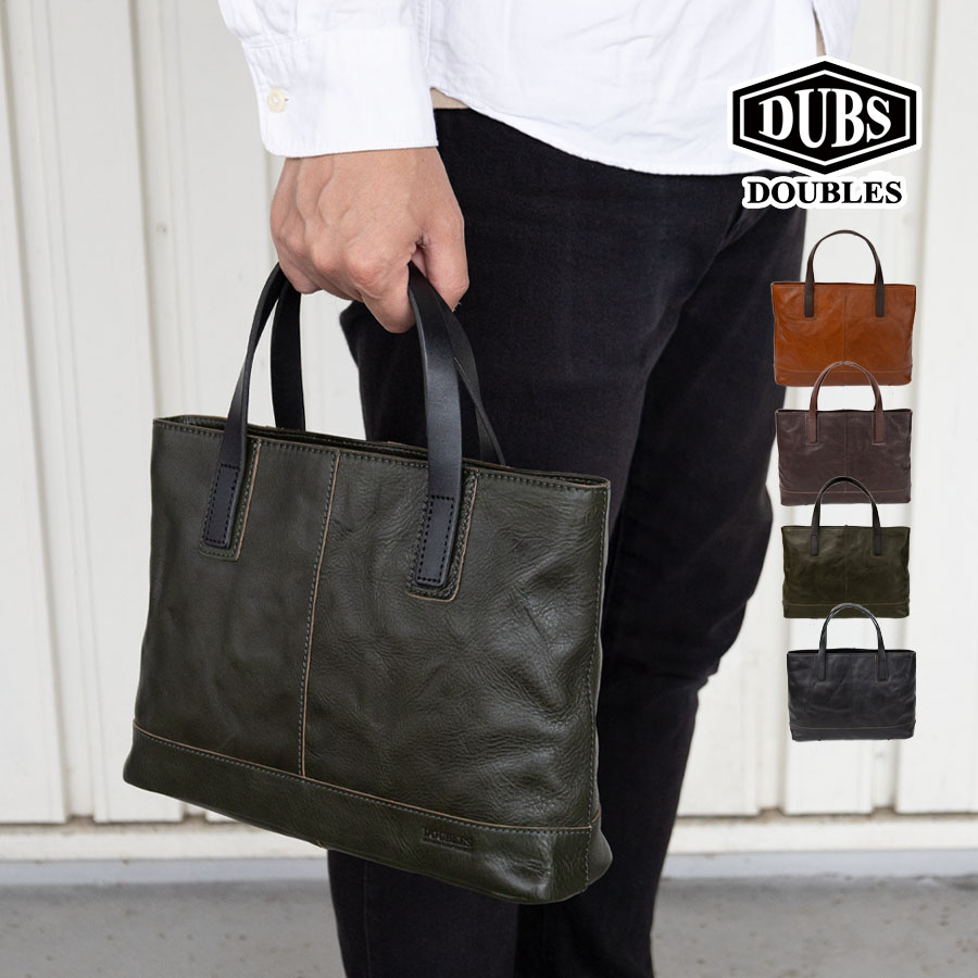 DOUBLES（ダブルス） トートバッグ メンズ 本革 革 レザー B5 小さめ