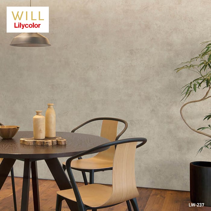 リリカラ 壁紙 クロス のり無し WILL マテリアル コンクリート柄 巾