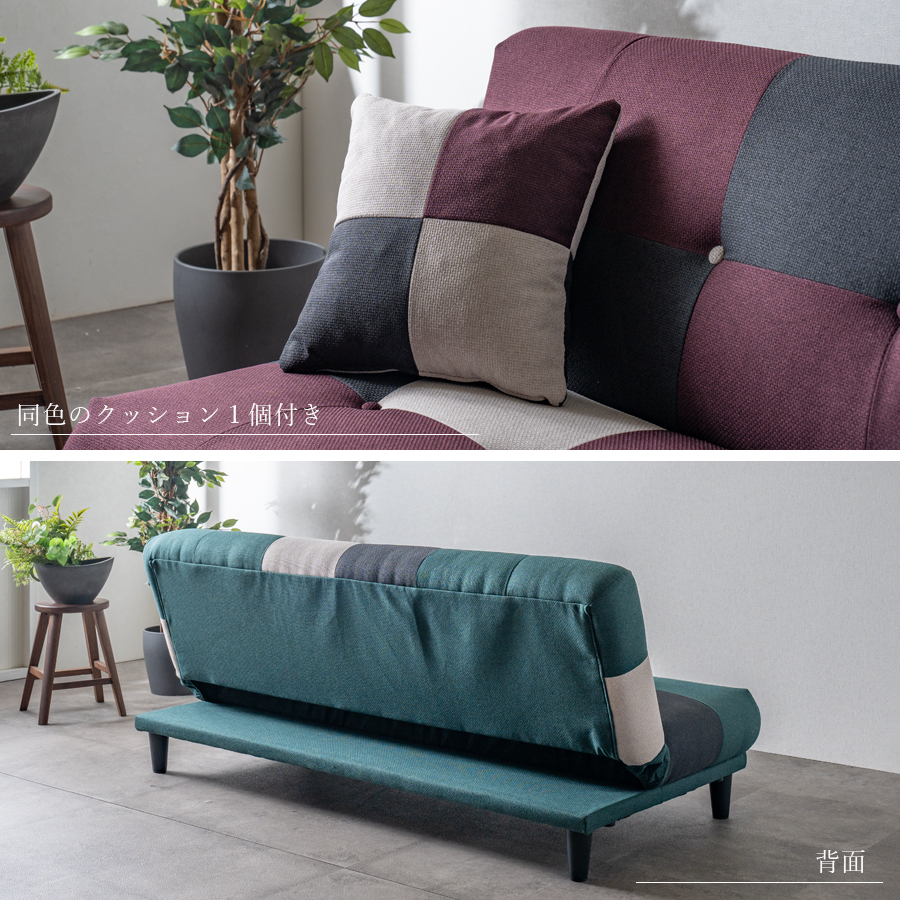 ソファーベッド ソファ ベッド リクライニング ソファー 3人掛け 幅180