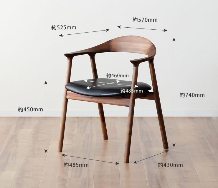 木製ダイニングチェア 1脚 ※代引き不可 : 家具の里 - 通販 - Yahoo