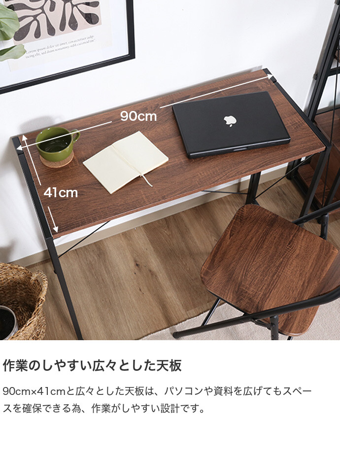 デスク テーブル 机 折りたたみ 収納 大理石 マーブル柄 コンパクト