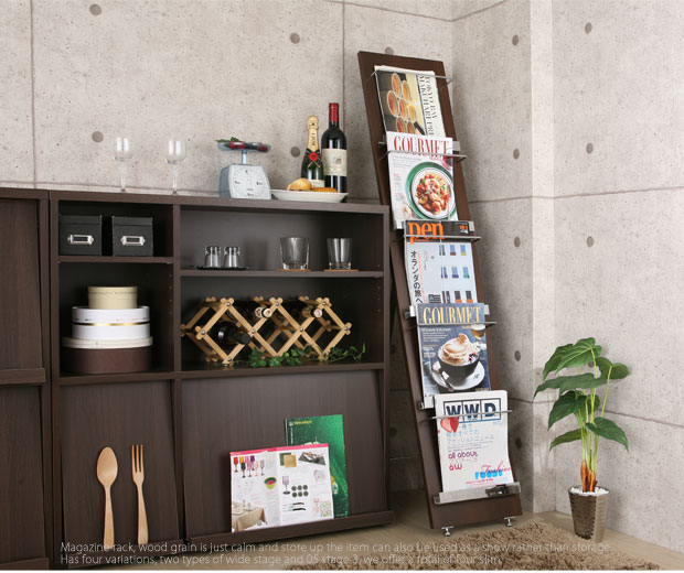 ウッドマガジンラック 5段ワイド 本棚 ラック マガジンラック おしゃれ