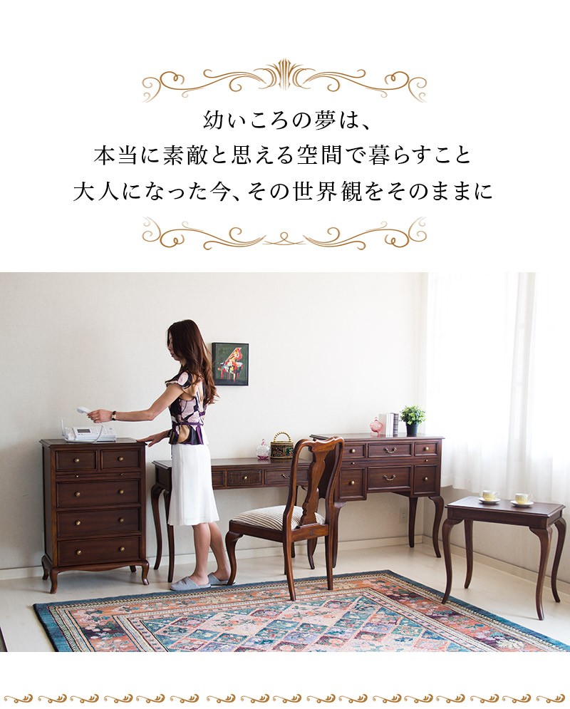 テーブル 2人用 ヨーロピアン 猫脚 アンティーク家具 姫家具