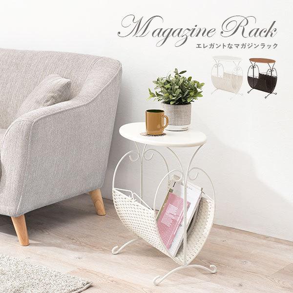 HAGiHARA（萩原） サイドテーブル テーブル おしゃれ 北欧 スリム 丸