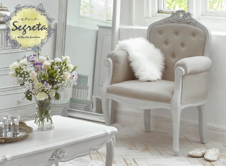 HAGiHARA（萩原） ソファ ソファー 一人掛け おしゃれ 高級感 応接