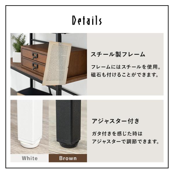 HAGiHARA（萩原） 棚 ラック 4段 オープンラック 木製 スリム 軽量 白