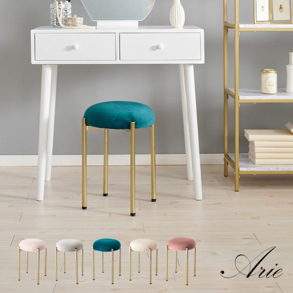 HAGiHARA（萩原） ダイニングチェア おしゃれ 安い チェアー 椅子