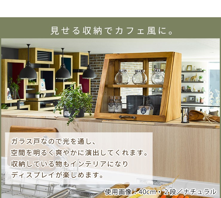 HAGiHARA（萩原） 調味料入れ 調味料ラック おしゃれ ブレッドケース