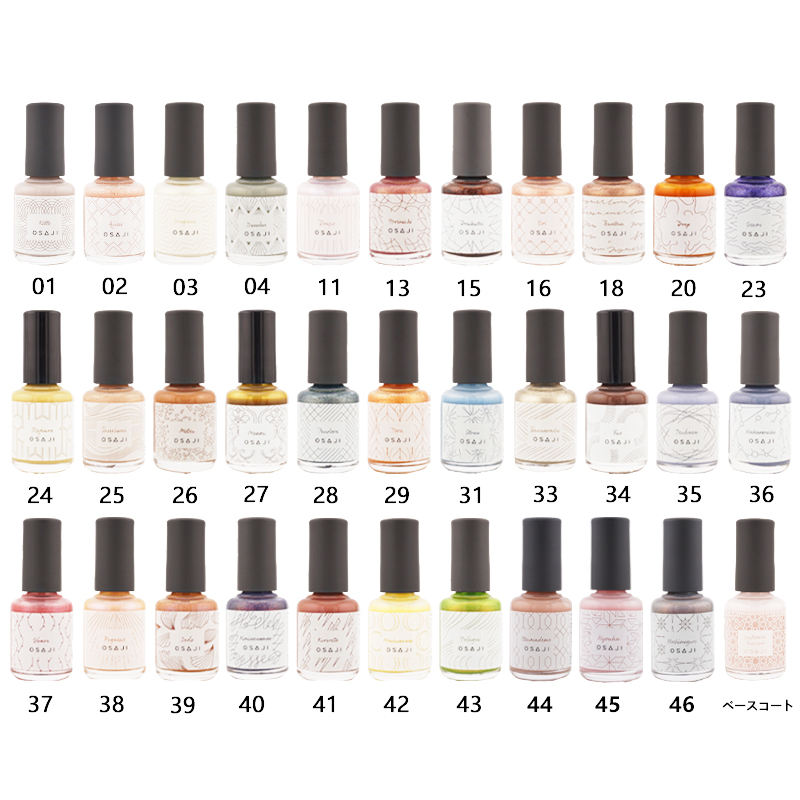 OSAJI（オサジ） アップリフト ネイルカラー [30種類から選べる] 10mL