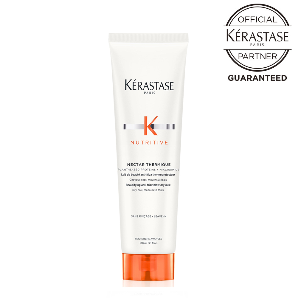 ケラスターゼ（KERASTASE PARIS） トリートメント KERASTASE NU