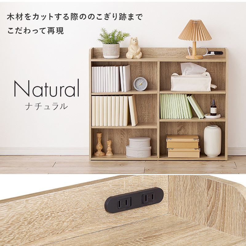 HAGiHARA（萩原） ヘッドボード 後付け ヘッドボード 幅98cm 高さ80cm