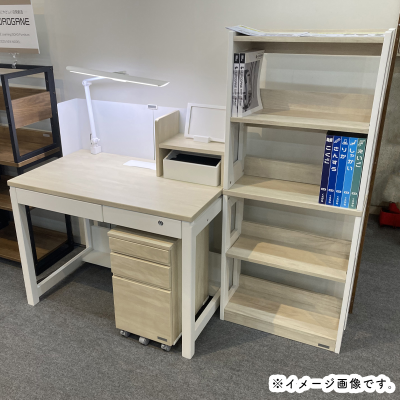 くろがね工作所 シェルフ くろがね 学習机 2026年 ザ・デスク 書棚 幅