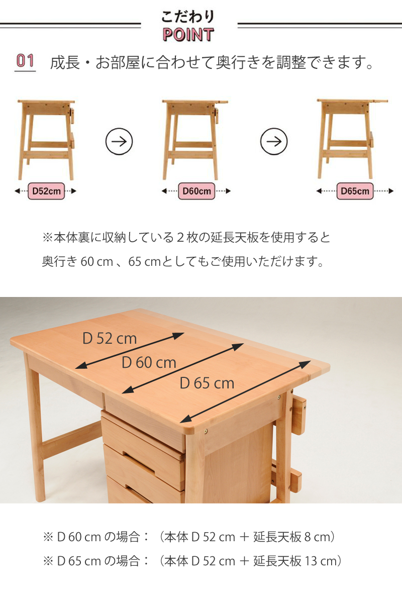 2024年 ヒカリサンデスク M-コンパクト2 デスク本体90 アルダー