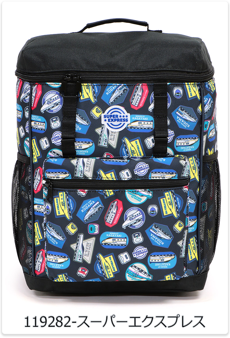 sanrio（サンリオ） リュックサック 男の子 女の子 マイメロ キキララ