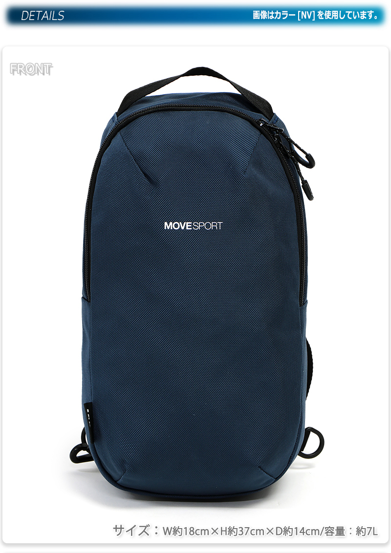 DESCENTE（デサント） ムーブスポーツ/デサント ショルダーバッグ