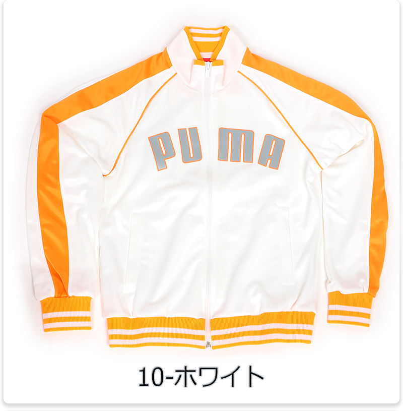 PUMA（プーマ） ジャージ ジャケット 上着 トレーニング ダンスウエア