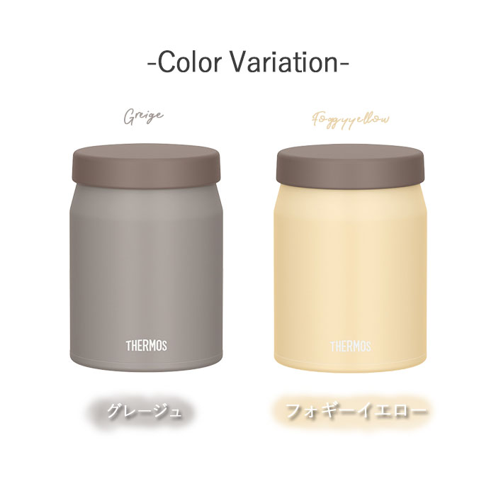 THERMOS（サーモス） 名入れ ギフト 真空断熱 スープジャー 400ml JEF
