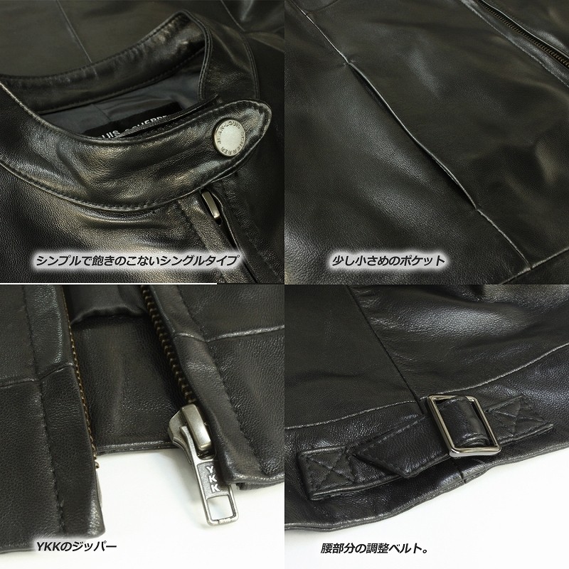 ラム革 シングルライダースジャケット レディース レザージャケット