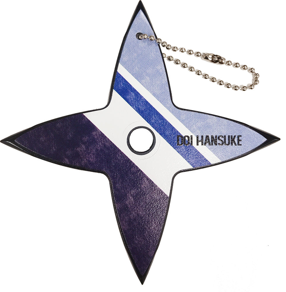 忍たま乱太郎 手裏剣型キーホルダー(2)＜第2弾！学園関係者・五年生