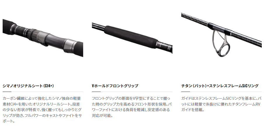 OCEA 【決算セール】オシアプラッガー フレックスドライブ S83MH [OCEA