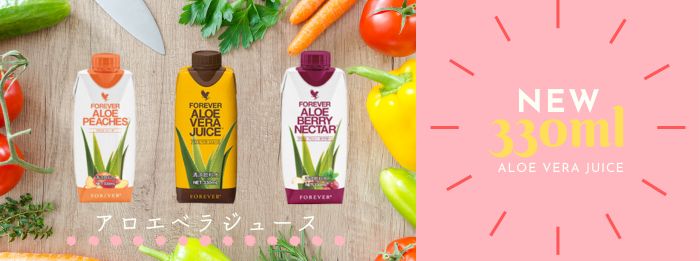 送料無料/代引き無料) FLPアクティベーター 120mL(4本set)さっぱり