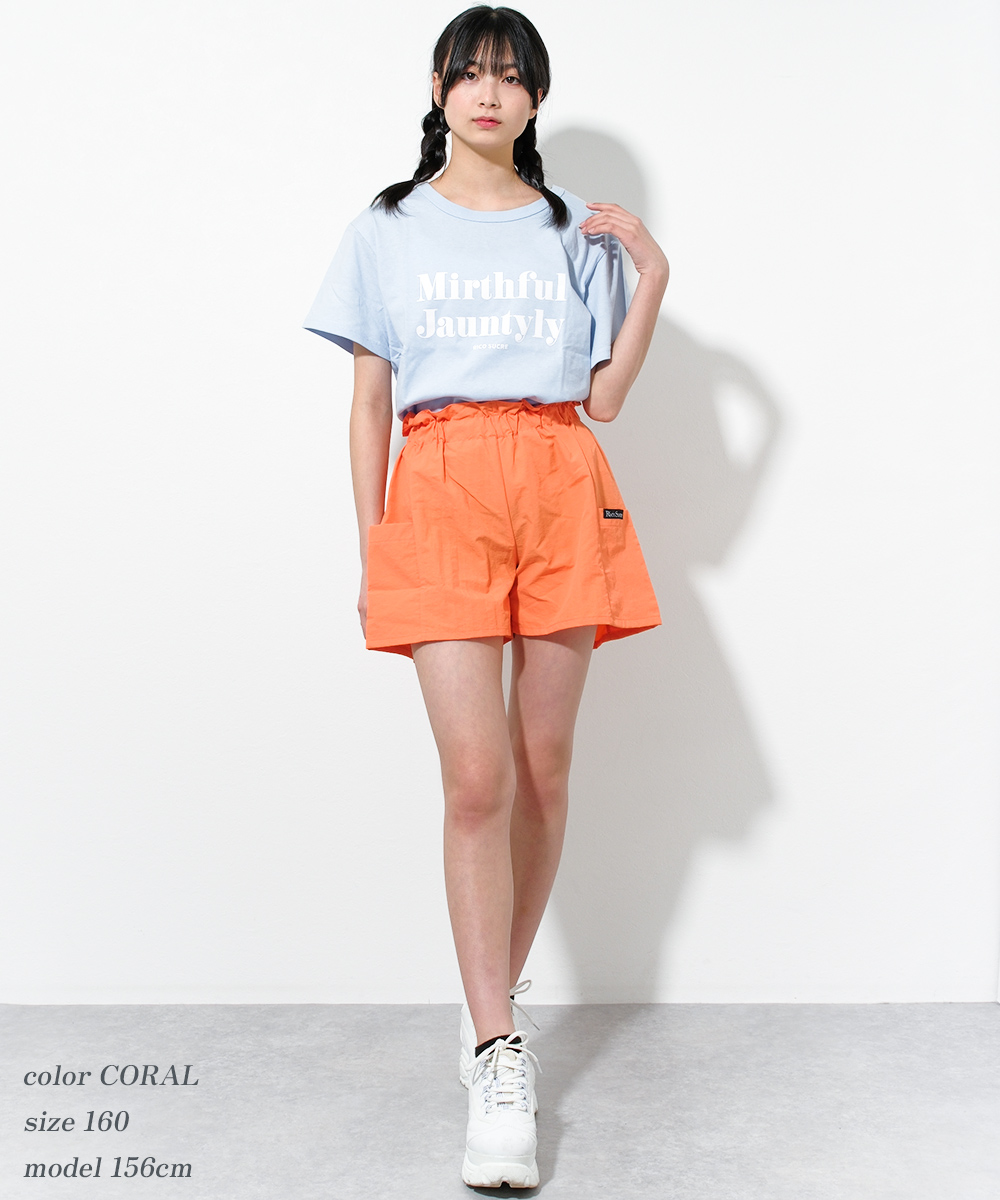 RiCO SUCRE（リコシュクレ） 子供服 女の子 ウエストフリル ナイロン