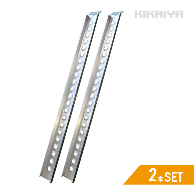 KIKAIYA（キカイヤ） バイクスロープ アルミスロープ アルミブリッジ