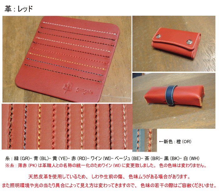 システム手帳 バイブルサイズ バインダーリング オリジナル オーダー